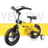 16 inch xe đạp trẻ em JIANER KHUNG RÚT VÀNH ĐÚC
