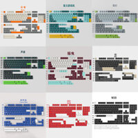 160 Phím GMK Keycaps Double shot ABS Cherry Profile keycap Bộ Cho Bàn Phím Cơ
