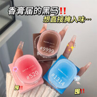 [1600 Lời khen ngợi của mọi người] [Phong cách va chạm] Solid Balm Hương thơm lâu trôi Nước hoa tươi tự nhiên dành cho sinh viên Kem dưỡng thể cầm tay 1.13