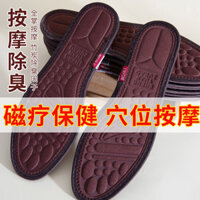 [1600 người trong vòng một tuần] Liệu pháp từ tính, massage sức khỏe, lót giày khử mùi, giày da nam nữ, thấm mồ hôi, thoáng khí, thoải mái, giày thể thao đế mềm, giảm chấn, mùa xuân và mùa thu