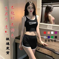 1.6000 Người Bộ Sưu Tập Áo Quần Short Phù Hợp Với Nữ Thời Trang Ngôi Sao Gợi Cảm Đáy Thể Thao Yoga Mặc Bộ Đồ Hai Mảnh