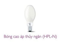 160W Bóng cao áp thuỷ ngân Philips ML-E27 (có tăng phô)