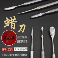 1610 Người Bộ Sưu Tập Dao Sáp Nha Khoa Cơ Học Miệng Răng Giả Học Sinh Thìa Sáp Khắc Dao Răng Miệng Sáp Dụng Cụ Cơ Khí Miệng Khắc Dao / Cola 3.26