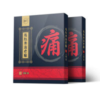 1621 Người Bộ Sưu Tập Trượt Phim Viêm Kem Chuyên Dụng Miếng Dán Thuốc Hồng Ngoại Xa Miếng Dán Điều Trị Đau Khớp Đầu Gối Sưng Đỏ Lỏng Thấp khớp Đau✨0215✨Hàng CÓ SẴN✨0213✨2025.03.12