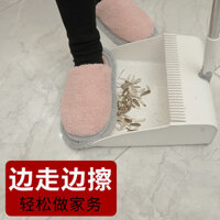 [1624 người khen ngợi] Dép lau nhà cho người lười mùa đông