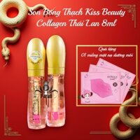 16.3 Son Bóng Thạch Kiss Beauty Collagen Thái Lan 8ml