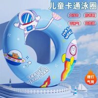 1651 Mọi Người Khen ngợi Trẻ Em Bơi Nhẫn Người Lớn Dày Lifebuoy Chống Lăn Người Mới Bắt Đầu Bé Trai Bé Gái Bé Nách Phao Bơm Hơi