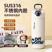[1664 Lần Mua Lại] Cốc Giữ Nhiệt Inox 316 Cốc Giữ Nhiệt Học Sinh Trẻ Em Cốc Nước Bé Gái Cao Cấp Di Động Đơn Giản Cốc Thể Thao ersdg