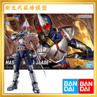 [1677 Người Đã Thu Thập] Bandai FRS Kamen Rider Blade Kenzaki Ichimasa với mô hình di động lắp ráp thẻ
