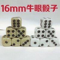 16mm Xúc xắc Bullseye hình tròn, đồ chơi trò chơi trên bàn, hạt xúc xắc, phụ kiện ngoại vi, đạo cụ, máy lắc xúc xắc