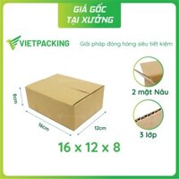 16x12x8 - 50 hộp carton giấy cứng màu đẹp V256