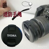 17-70 Tương thích với nắp ống kính Sigma 52/55/62/67/72/77/82mm 24-70 18-50 70-200