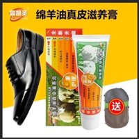 1700 Người Khen ngợi Giày Cao Cấp Ba Lan Không Màu Đa Năng 80g Jingkaisheng Chăm Sóc Vệ Sinh Da Thật Chính Hãng Giày Men Nuôi Dưỡng Kem 25.2.24