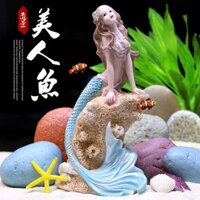 [1704 Lời khen ngợi của mọi người] Cảnh quan bể cá Nàng tiên cá Rockery Trang trí Cây thủy sinh Nhựa Phòng khách Bể cá Mô phỏng Gói kết hợp san hô 3.6 ~ 25