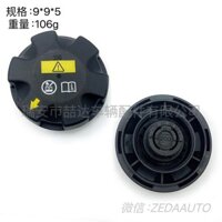 17117639021 17137516004Thích hợp cho BMW / 5 Series 6 Series 7 Series X5X6 Nắp chai nước phụ Nắp bình nước Chất lượng cao Hàng có sẵn
