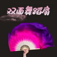 1734 Bộ Sưu Tập Người Mô Phỏng Múa Lụa Trắng Hoa Hồng Tím Kéo Dài Chuyển Đổi Quạt Vuông Khiêu Vũ Yangko Hỗ Trợ Một 25.2.26