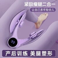 ✨✨17,6 triệu Người Khen ngợi Thiết bị tập cơ đáy chậu Làm đẹp chân Dụng cụ tiện dụng Yoga Pilates Phục hồi sau sinh Thiết bị tập luyện Kegel Home 25.3.21