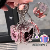 [1769 Mua lại] Đây là cái gìDreamland Butterfly Solid Lip Gloss Lip Glaze Son môi Làm trắng da Gương dưỡng ẩm Son môi Sinh viên