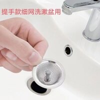 1780 Người Bộ Sưu Tập Chậu Rửa Gốm Chậu Rửa Chậu Rửa Thoát Nước Ổ Cắm Thép Không Gỉ Lọc Lưới Cống Chống Tắc Làm Sạch Tóc Lưới