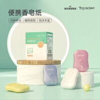 17k Người Đánh Giá Cao Hai's Hainuo Zhuo Xà Phòng Giấy Vệ Sinh Di Động Dành Cho Trẻ Em Rửa Tay Học Sinh Du Lịch Chuyến Công Tác Dụng Cụ Rửa Tay Ngoài Trời / 3.3