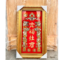 [17x30] Bài vị Ông Táo Cẩn Trai Khung Nhựa Vàng Nền Đỏ Cao 30cm x Ngang 17cm
