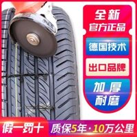 18 inch xe lốp 205 215 225 235 245 255 265 45 50 55 60 65 70R18 Lốp xe ô tô