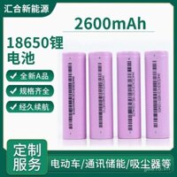 18650 Pin Lithium Đầu Dẹt 2600mAh Công Suất 3C Pin Dụng Cụ Điện Máy Quét Xe Điện Pin Lithium