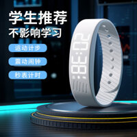 1873 Đồng Hồ Học Sinh Trung Học Cơ Sở Nam Nữ Đa Năng Đồng Hồ Điện Tử Rung Đồng Hồ Báo Thức Chống Thấm Nước Dạ Quang Trẻ Em Thể Thao Vòng Tay 3.3