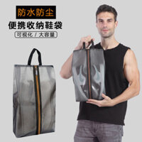 ✨1879 Lần Mua Lại Giày Túi Bảo Quản Bơi Bảo Quản Giày Bóng Đá Túi Bảo Quản Cầu Lông Di Động Du Lịch Thể Thao Bóng Rổ Túi Bảo Quản 25.3.13