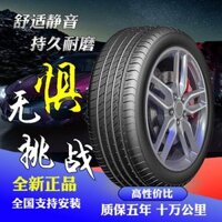 19-inch 215/225/235/245/255/265/275 lốp xe mới 35/40/45/50 / 55R19 Lốp xe ô tô