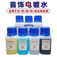 19 Mặt Trời Và Mặt Trăng Thương Hiệu Mạ Nước Mạ Vàng Chất Lỏng Mạ Vàng Trắng Rose Gold Watch K T