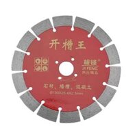 190/195 rãnh tường rãnh bê tông 180 đá granite 210 cắt cọc 230 cắt khô khắc cắt lưỡi cưa lưỡi cưa cắt sắt đĩa cắt sắt Lưỡi cắt sắt
