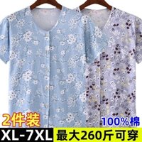 1917 Đánh giá tích cực Áo khoác cardigan cotton nguyên chất cho phụ nữ trung niên, áo vest tay ngắn, rộng rãi, kích thước lớn, đồ ngủ mỏng cho mẹ, đồ mặc trong nhà*3.29