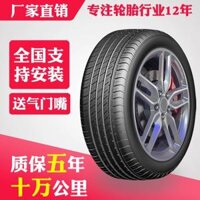 195 205,215,225,235,245 sửa đổi xe phẳng lốp 35/40 / 45R17R18R2021 Lốp xe ô tô