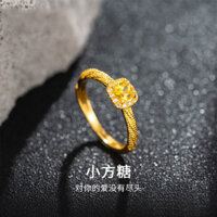 1992 Người Khen ngợi Khối Nhỏ Đường Nhẫn 925 Bạc Thiết Kế Đơn Giản Mở Đầu Có Thể Điều Chỉnh Ngày Lễ Tình Nhân Bạn Gái Quà Tặng 25.2.22