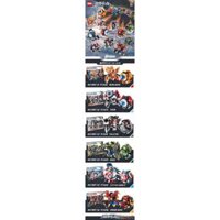 1995 11007  TIÊU DIỆT MARU COOL DEFORMATION ROBOT 6 MÔ HÌNH bộ đồ chơi xếp lắp ráp ghép mô hình Super Heroes DESTRUCTION BALL Siêu Nhân Anh Hùng 1536 khối