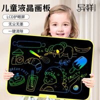 19Large Size LCD Writing Tablet for Home Use, Children's Drawing Board, Doodle Board, Office Learning Calculation Hanging Blackboard[Shipped on the Same Day]