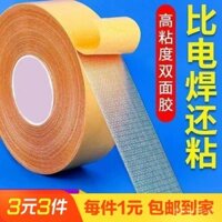 [1cm Rộng 4.5m Dài] Băng Dính Hai Mặt Mạnh Mẽ Dựa Trên Vải