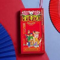 1fow 2025 Lịch Để Bàn Lịch Treo Tường 2025 Lý Xianzhang Tongsheng Otomi Năm Rắn Hiến Pháp Lịch Hội Trường Lịch Vàng Cũ Lịch Lịch Lịch Treo Tường