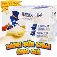 1KG (40-42 CÁI) Bánh Sữa Chua Đài Loan, Bánh Sữa Chua Ông Già HORSH, đồ ăn vặt