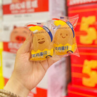 1kg Bánh Bông Lan Trứng Cười