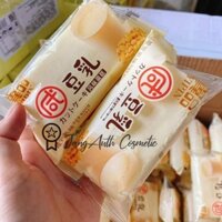 1kg Bánh bông lan Yipin đậu nành date mới nhất