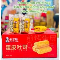 1kg bánh cuộn trứng chà bông Hằng Du Mục siêu ngon