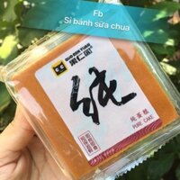 1kg bánh gông lép 19 chiếc