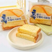 1kg bánh sandwich lát kẹp sữa ông già Horsh ăn sáng ăn vặt