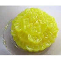 1KG BỘT MÀU THỰC PHẨM - MÀU VÀNG CHANH - TARTRARINE