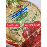 1kg GÀ LÁT CHAY / hàng khô / Thực phẩm chay.