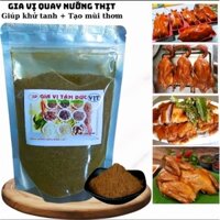 1Kg Gia Vị Vịt Quay - Gia Vị Tâm Đức