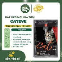 1kg Hạt Cateye dành cho mèo mọi lứa tuổi - Thức ăn cho mèo nhập khẩu Hàn Quốc - PETDAYS