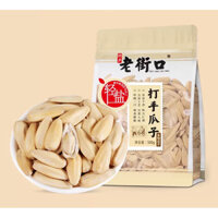 1Kg hạt hướng dương Laojiekou rang tay thủ công vị cam thảo và hương sữa bùi thơm